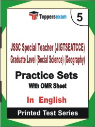 JSSC Special Teacher (JIGTSEATCCE) Graduate Level (Social Science) (Geography) Book in English - Mock Test / Practice Set
