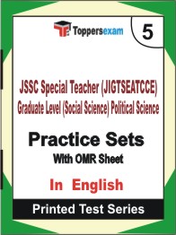 JSSC Special Teacher (JIGTSEATCCE) Graduate Level (Social Science) Political Science Book in English - Mock Test / Practice Set