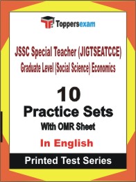 JSSC Special Teacher (JIGTSEATCCE) Graduate Level (Social Science) Economics Book in English - Practice Set