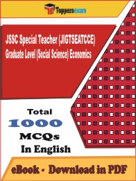 JSSC Special Teacher (JIGTSEATCCE) Graduate Level (Social Science) Economics PDF Book In English - MCQ / Objective Questions