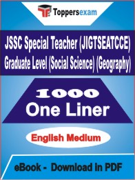 JSSC Special Teacher (JIGTSEATCCE) Graduate Level (Social Science) (Geography) One Liner Book PDF in English