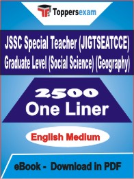 JSSC Special Teacher (JIGTSEATCCE) Graduate Level (Social Science) (Geography) One Liner Book PDF in English