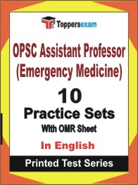 OPSC Assistant Professor (Emergency Medicine) Book in English - Practice Set