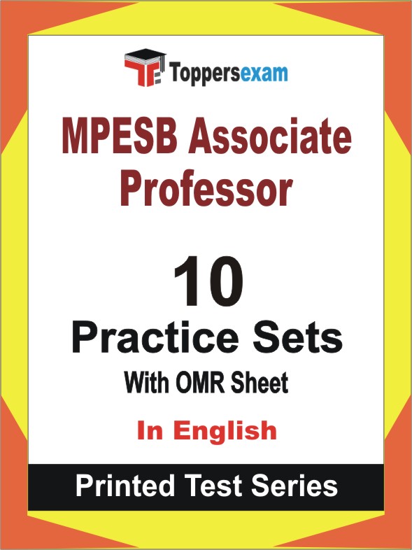 MPESB Associate Professor Book in English - Practice Set