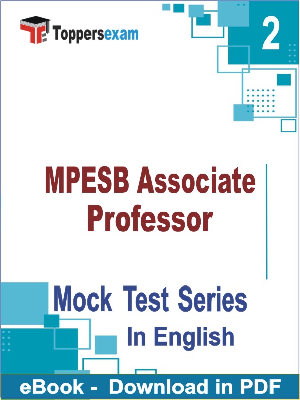 MPESB Associate Professor PDF Book In English - Question Paper