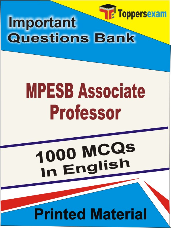 MPESB Associate Professor Book in English - Objective MCQ