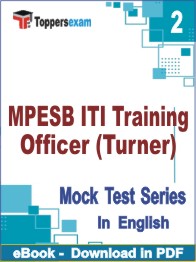 MPESB ITI Training Officer (Turner) Test PDF Book In English - Question Paper