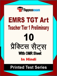 EMRS TGT Art Teacher Tier 1 Preliminary Book in Hindi - Practice Set