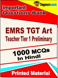 EMRS TGT Art Teacher Tier 1 Preliminary Book in Hindi - Objective MCQ