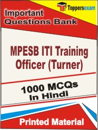 MPESB ITI Training Officer (Turner) Book in Hindi - Objective MCQ