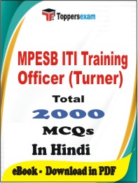 MPESB ITI Training Officer (Turner) PDF Book In Hindi - MCQ / Objective Questions