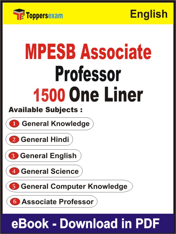 MPESB Associate Professor One Liner Book PDF in English
