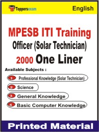 MPESB ITI Training Officer (Solar Technician) One Liner Book in English