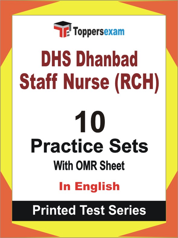 DHS Dhanbad Staff Nurse (RCH) Book in English - Practice Set