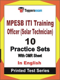 MPESB ITI Training Officer (Solar Technician) Book in English - Practice Set