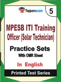 MPESB ITI Training Officer (Solar Technician) Book in English - Mock Test / Practice Set