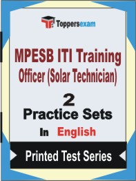 MPESB ITI Training Officer (Solar Technician) Book in English - Question Paper / Practice Set
