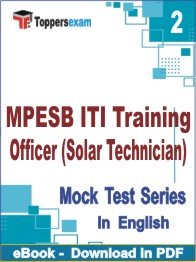 MPESB ITI Training Officer (Solar Technician) Test PDF Book In English - Question Paper