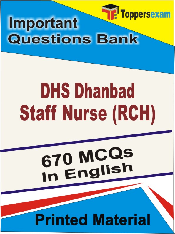 DHS Dhanbad Staff Nurse (RCH) Book in English - Objective MCQ