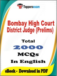 Bombay High Court District Judge (Prelims) PDF Book in English - MCQ / Objective Questions