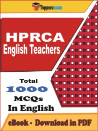 HPRCA English Teachers PDF Book in English - MCQ / Objective Questions