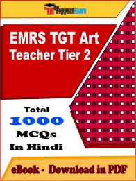 EMRS TGT Art Teacher Tier 2 PDF Book In Hindi- MCQ / Objective Questions