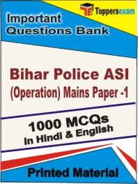 Bihar Police ASI (Operation) Mains (Paper-1) Book in Hindi & English - Objective MCQ