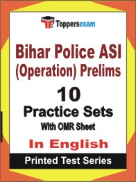 Bihar Police ASI (Operation) Prelims Book in English - Practice Set