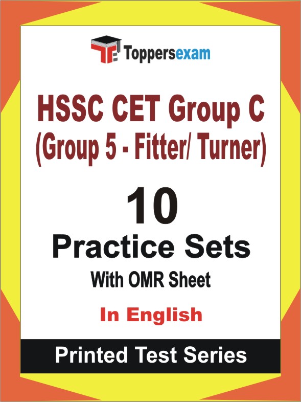 HSSC CET Group C (Group 5 - Fitter/ Turner) Book in English - Practice Set