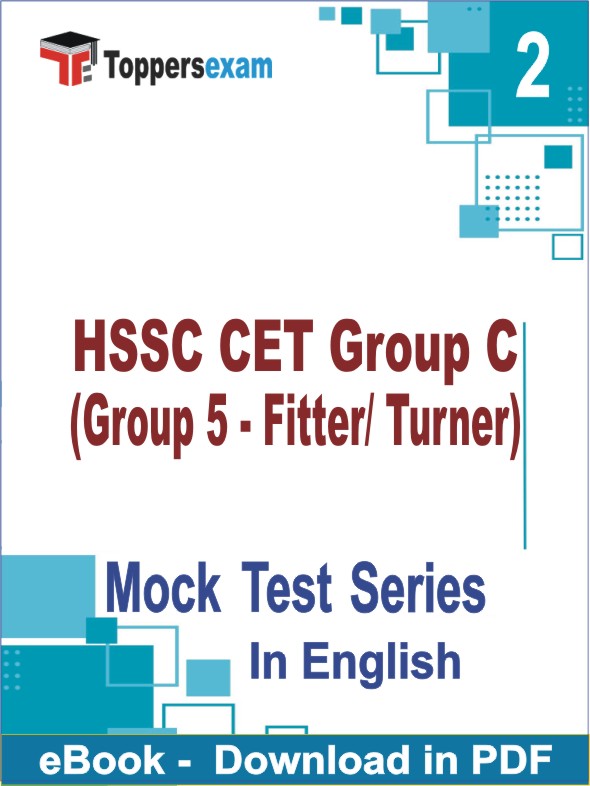 HSSC CET Group C (Group 5 - Fitter/ Turner) PDF Book In English - Question Paper
