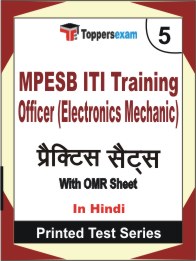 MPESB ITI Training Officer (Electronics Mechanic) Book in Hindi - Mock Test / Practice Set
