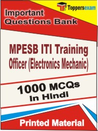 MPESB ITI Training Officer (Electronics Mechanic) Book in Hindi - Objective MCQ