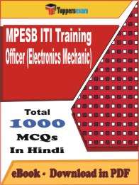 MPESB ITI Training Officer (Electronics Mechanic) PDF Book In Hindi - MCQ / Objective Questions