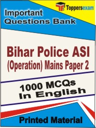 Bihar Police ASI (Operation) Mains (Paper-2) Book in English - Objective MCQ