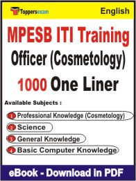 MPESB ITI Training Officer (Cosmetology) One Liner Book PDF in English