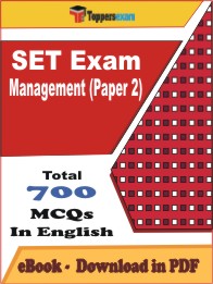 SET Exam Management (Paper 2) PDF Book In English - MCQ / Objective Questions