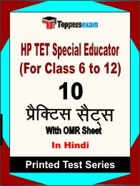HP TET Special Educator (For Class 6 to 12) Book in Hindi - Practice Set