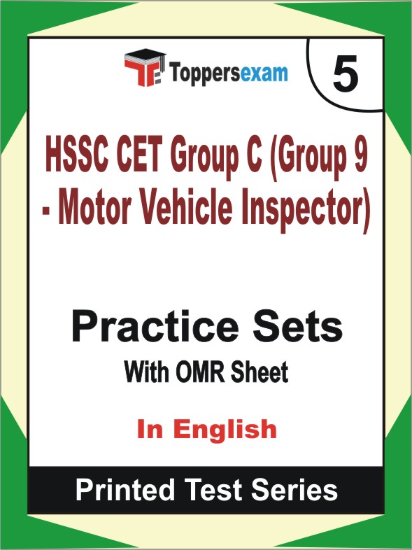 HSSC CET Group C (Group 9 - Motor Vehicle Inspector) Book in English - Mock Test / Practice Set