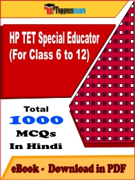 HP TET Special Educator (For Class 6 to 12) PDF Book In Hindi - MCQ / Objective Questions