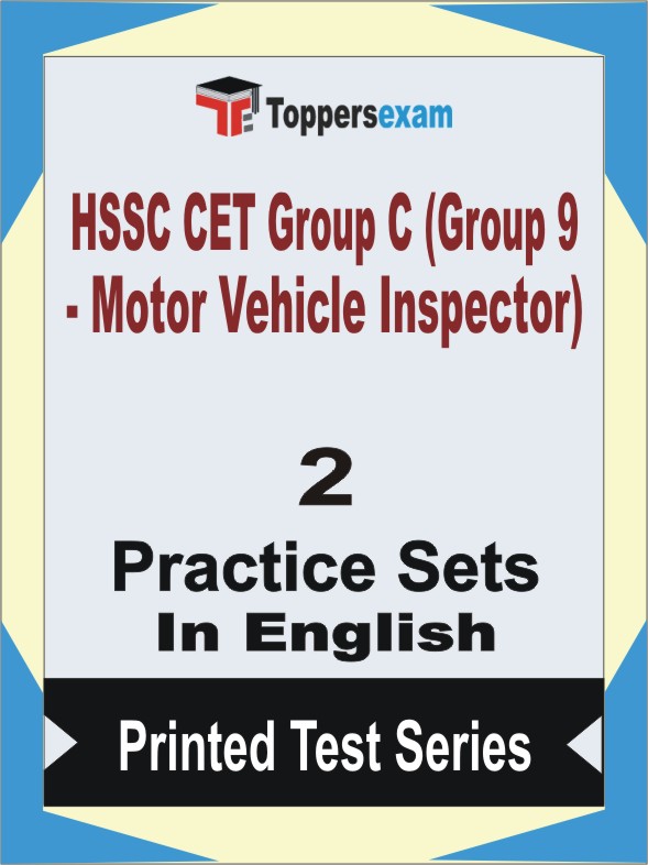 HSSC CET Group C (Group 9 - Motor Vehicle Inspector) Book in English - Question Paper / Practice Set