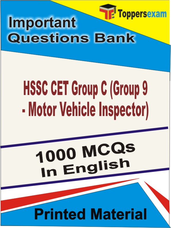 HSSC CET Group C (Group 9 - Motor Vehicle Inspector) Book in English - Objective MCQ