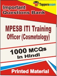MPESB ITI Training Officer (Cosmetology) Book in Hindi - Objective MCQ