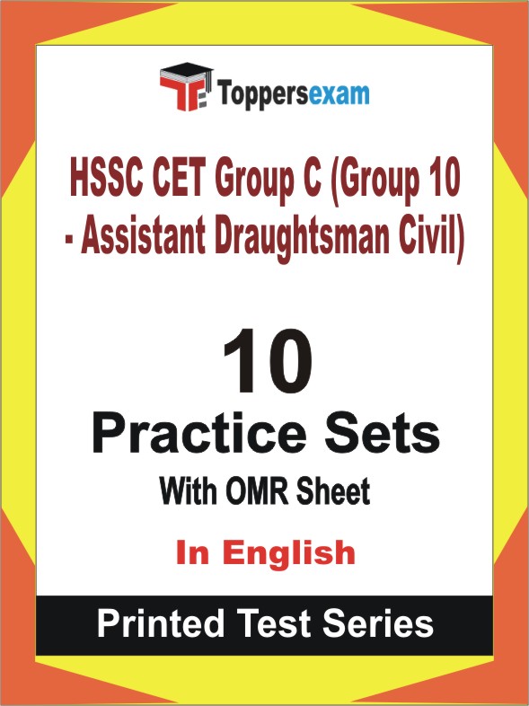 HSSC CET Group C (Group 10 - Assistant Draughtsman Civil) Book in English - Practice Set