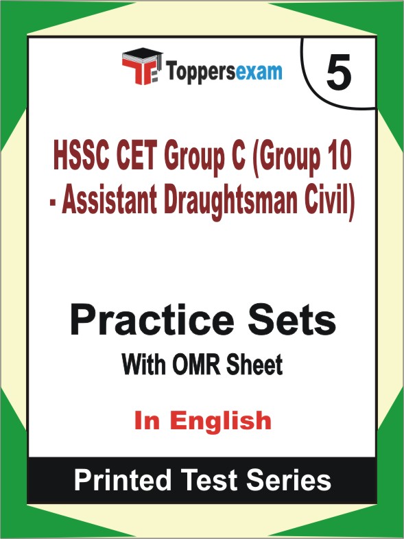 HSSC CET Group C (Group 10 - Assistant Draughtsman Civil) Book in English - Mock Test / Practice Set