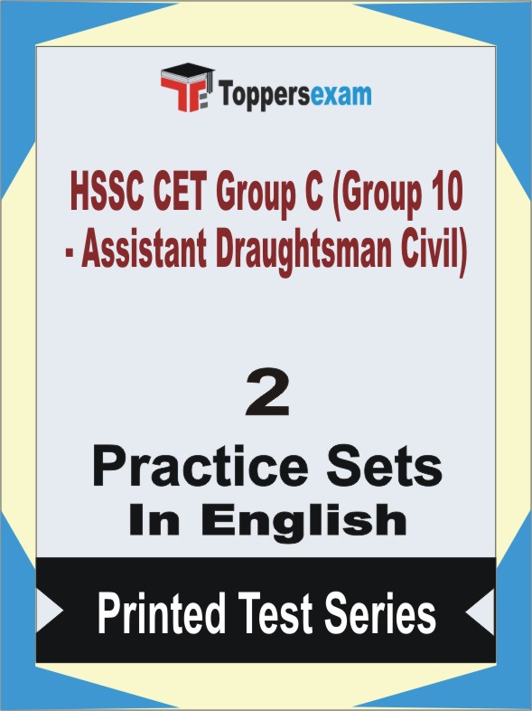 HSSC CET Group C (Group 10 - Assistant Draughtsman Civil) Book in English - Question Paper / Practice Set