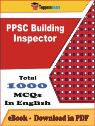 PPSC Building Inspector PDF Book In English - MCQ / Objective Questions