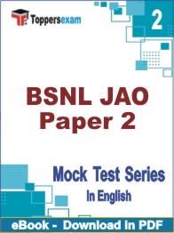 BSNL JAO (Paper 2) Test PDF Book In English - Question Paper