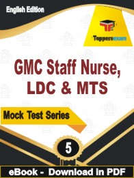 GMC Staff Nurse, LDC & MTS Test PDF Book In English - Practice Set