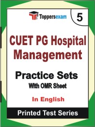 CUET PG Hospital Management Book in English - Mock Test / Practice Set