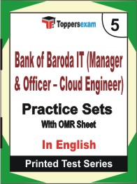 Bank of Baroda IT (Manager & Officer – Cloud Engineer) Book in English - Mock Test / Practice Set